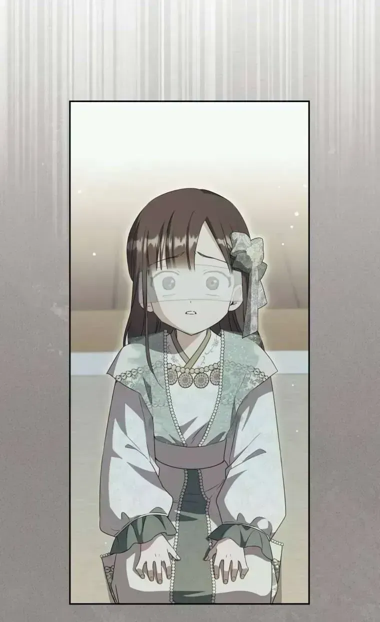 Trở Thành Cô Cháu Gái Bị Khinh Miệt Của Gia Tộc Võ Lâm Chap 94.5 - Next Chap 95.5