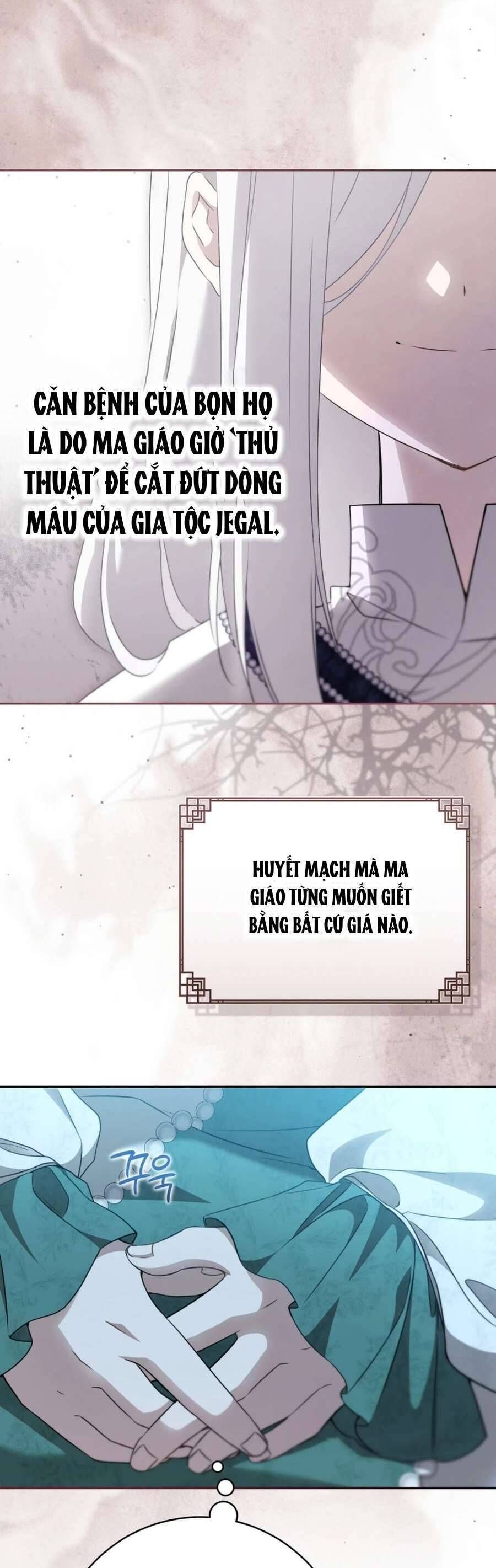 Trở Thành Cô Cháu Gái Bị Khinh Miệt Của Gia Tộc Võ Lâm Chap 95.5 - Next Chap 96.5