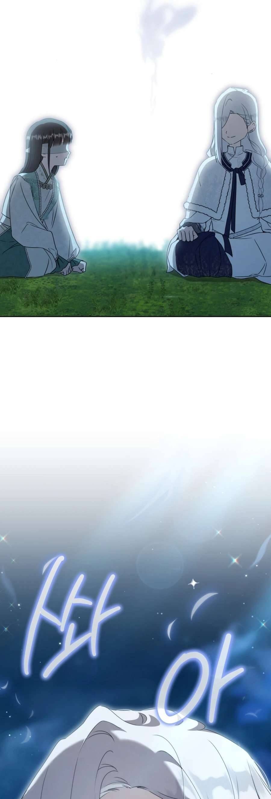 Trở Thành Cô Cháu Gái Bị Khinh Miệt Của Gia Tộc Võ Lâm Chap 95.6 - Next Chap 96.6