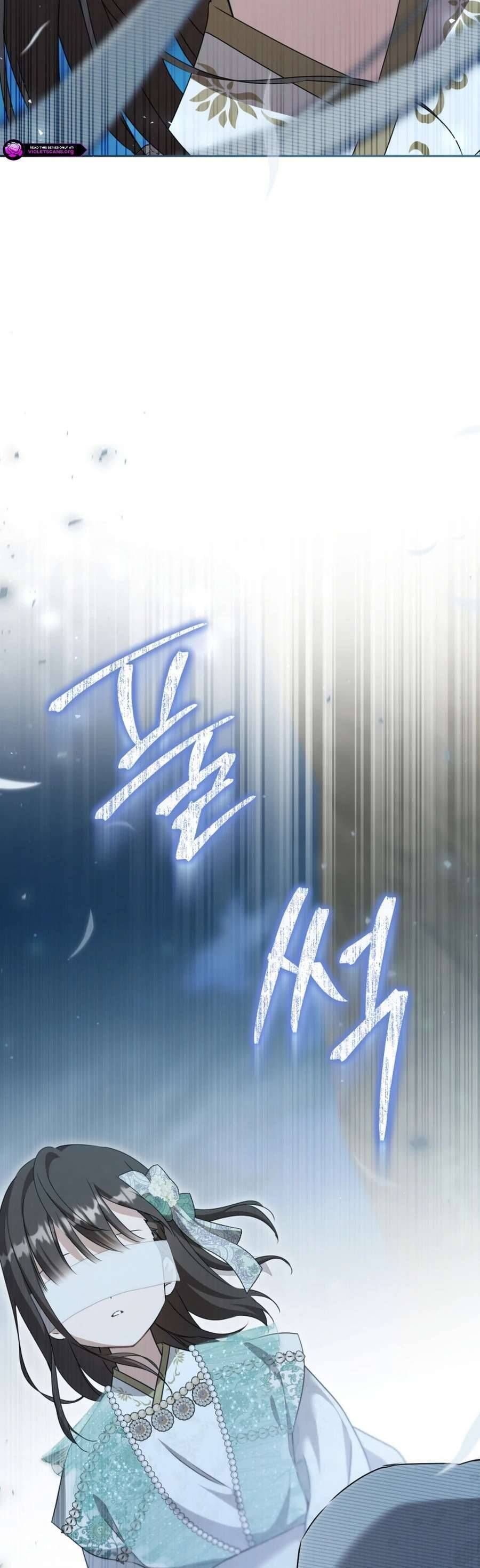 Trở Thành Cô Cháu Gái Bị Khinh Miệt Của Gia Tộc Võ Lâm Chap 95.7 - Next Chap 96.7