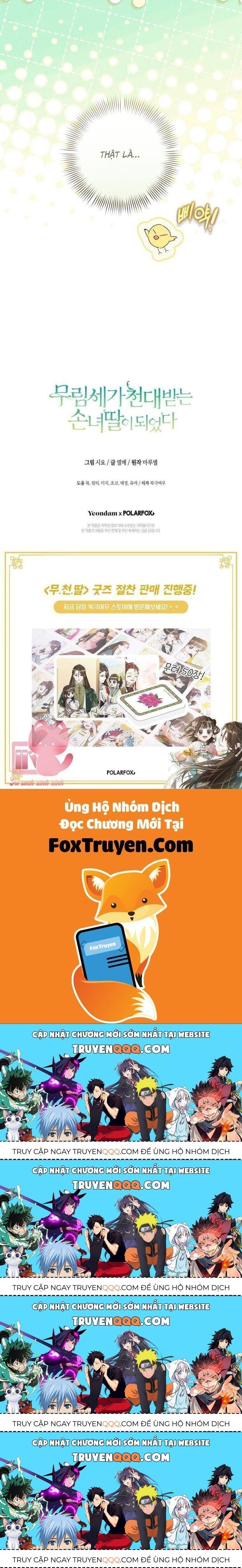 Trở Thành Cô Cháu Gái Bị Khinh Miệt Của Gia Tộc Võ Lâm Chap 96.4 - Next Chap 97.4