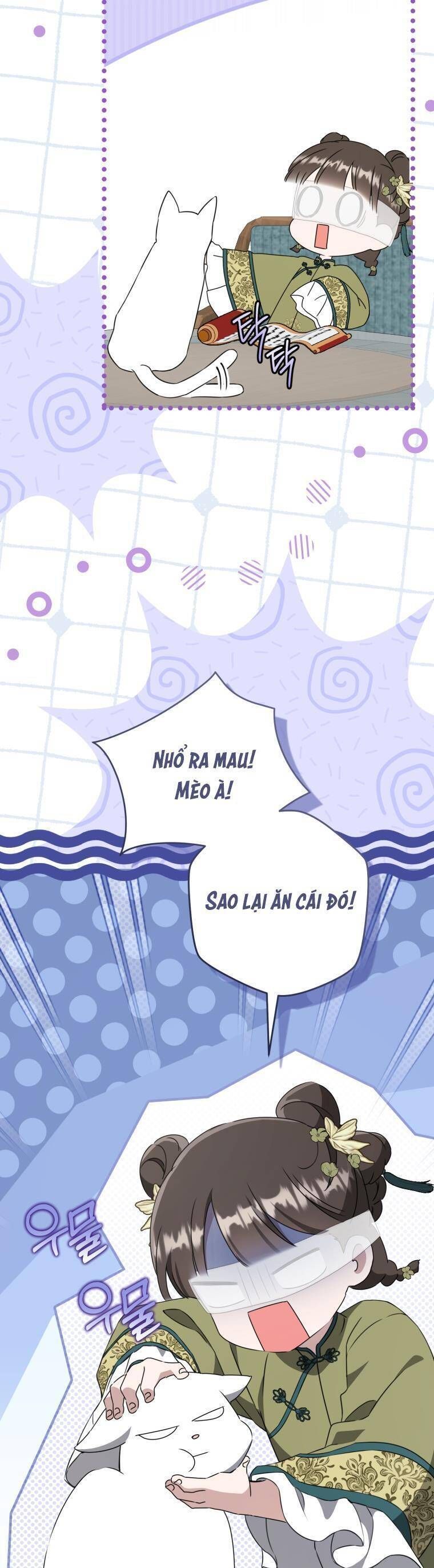 Trở Thành Cô Cháu Gái Bị Khinh Miệt Của Gia Tộc Võ Lâm Chap 96.7 - Next Chap 97.7