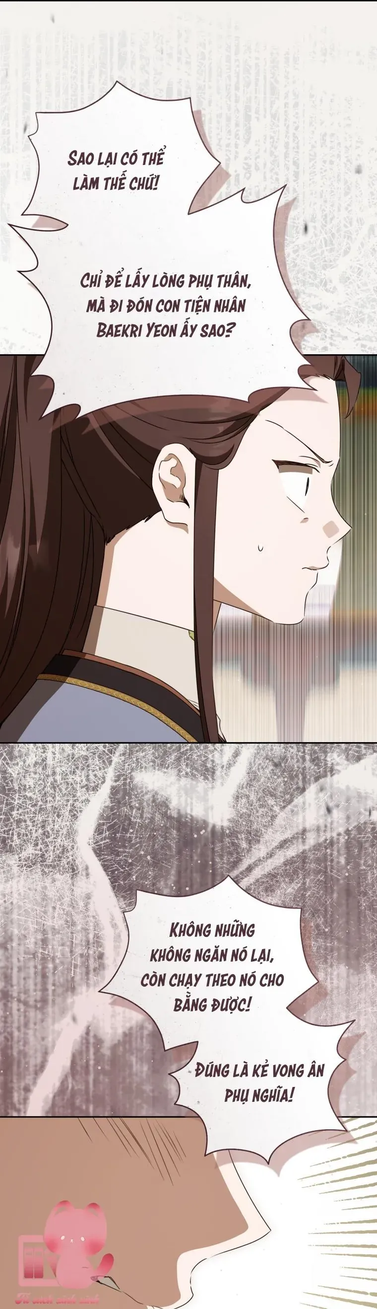 Trở Thành Cô Cháu Gái Bị Khinh Miệt Của Gia Tộc Võ Lâm Chap 97 - Next Chap 98