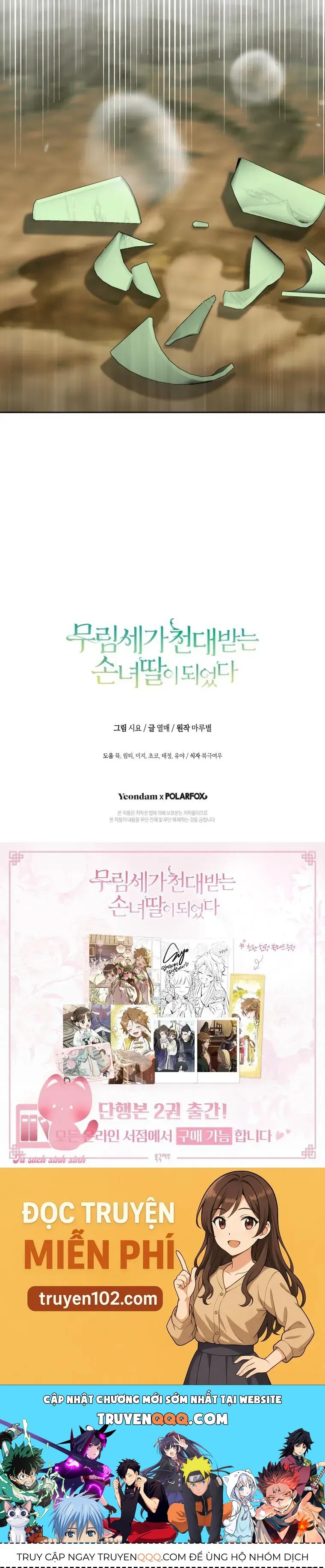 Trở Thành Cô Cháu Gái Bị Khinh Miệt Của Gia Tộc Võ Lâm Chap 97 - Next Chap 98