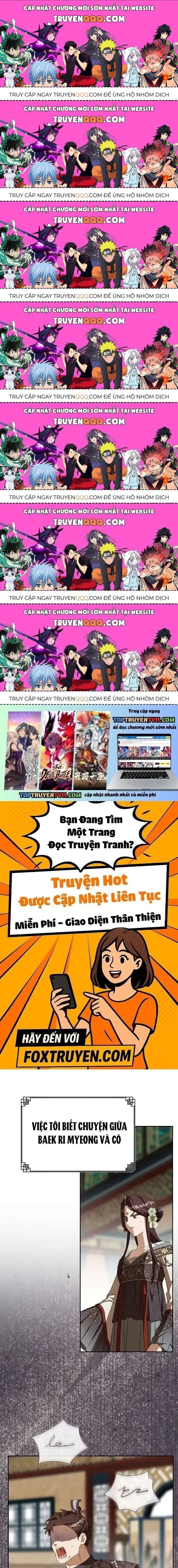 Trở Thành Cô Cháu Gái Bị Khinh Miệt Của Gia Tộc Võ Lâm Chap 98.7 - Next Chap 99.7