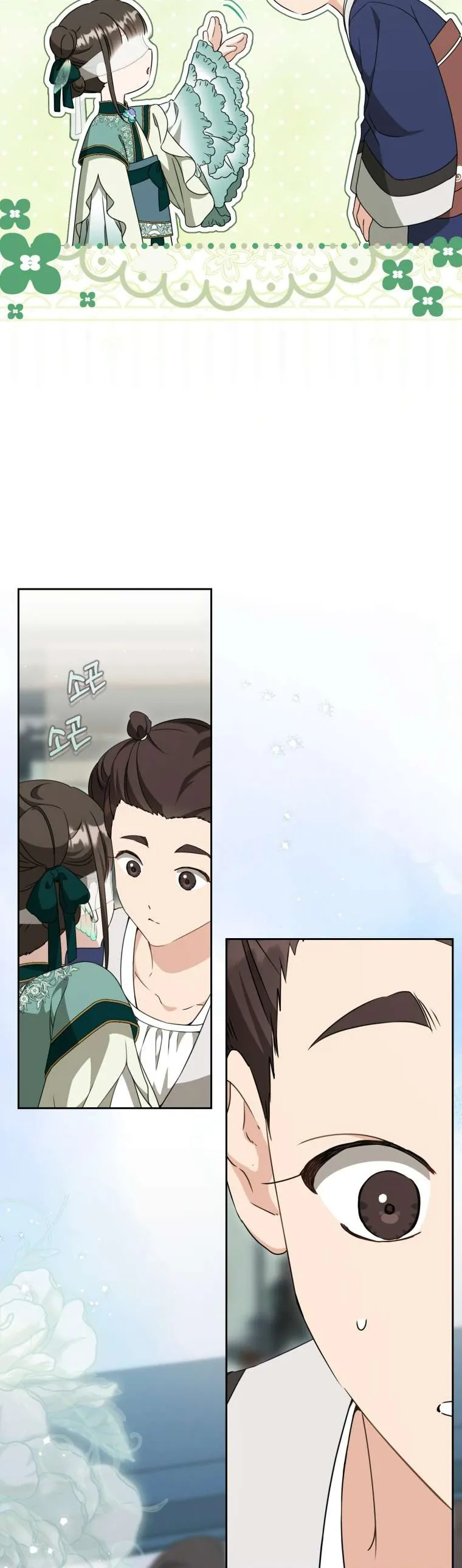 Trở Thành Cô Cháu Gái Bị Khinh Miệt Của Gia Tộc Võ Lâm Chap 98 - Next Chap 99