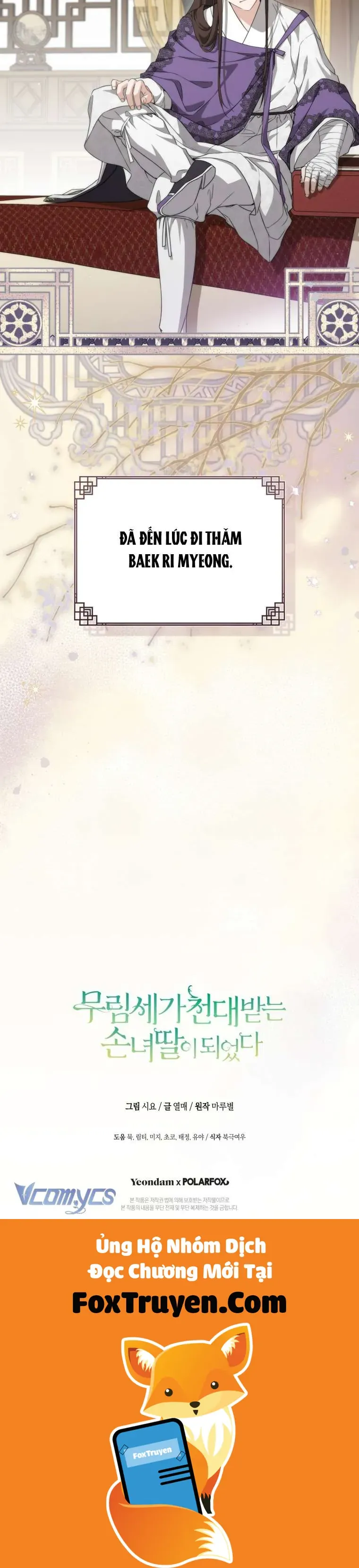 Trở Thành Cô Cháu Gái Bị Khinh Miệt Của Gia Tộc Võ Lâm Chap 98 - Next Chap 99