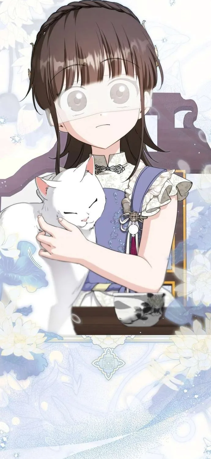 Trở Thành Cô Cháu Gái Bị Khinh Miệt Của Nhà Quyền Quý Chap 112 - Next Chap 113