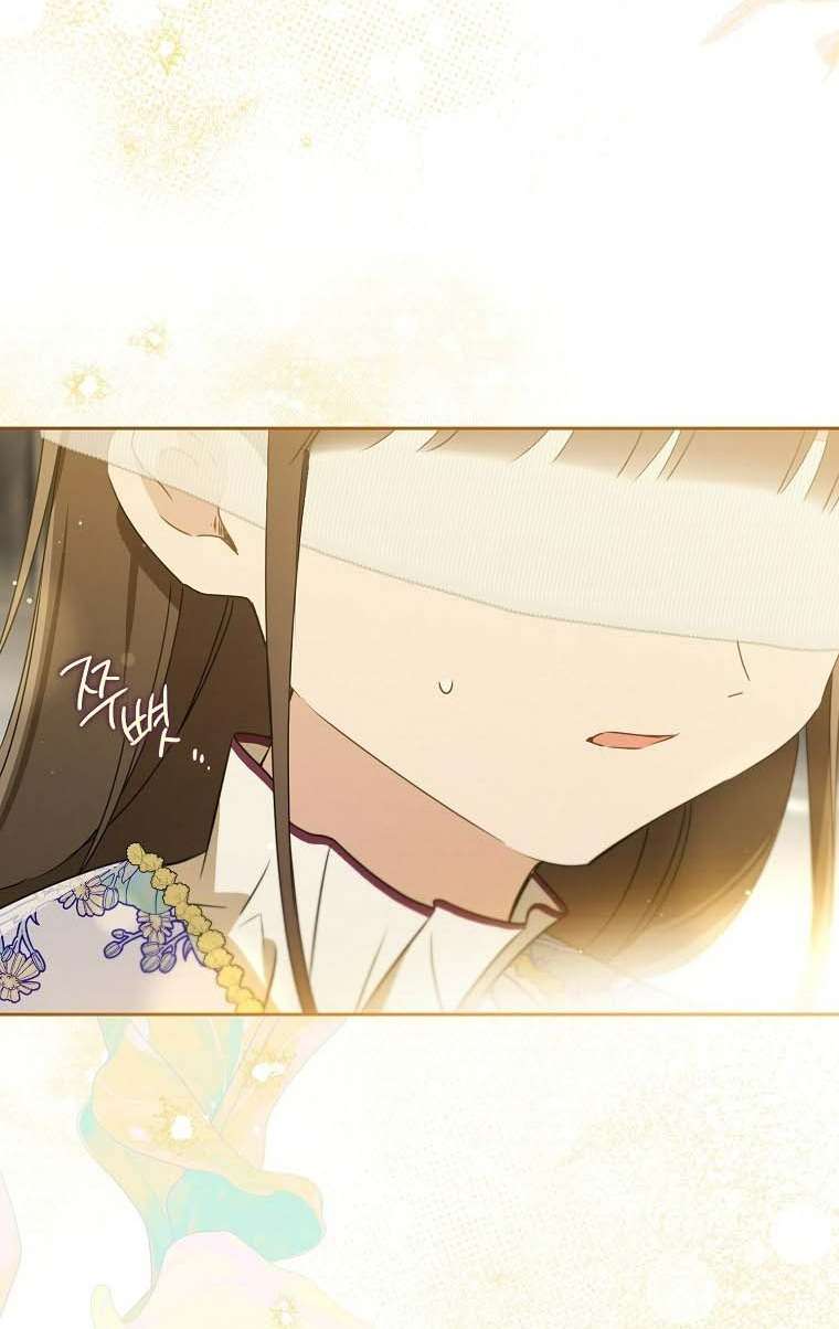 Trở Thành Cô Cháu Gái Bị Khinh Miệt Của Nhà Quyền Quý Chap 90 - Next Chap 91