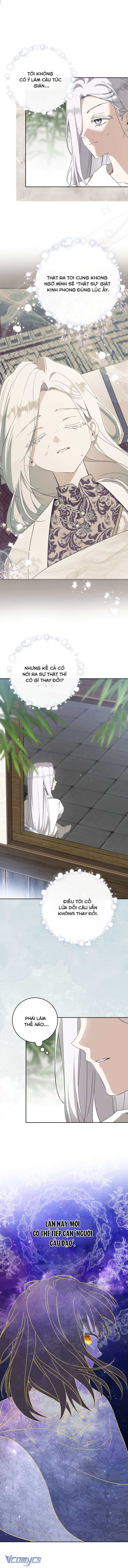 Trở Thành Cô Cháu Gái Bị Khinh Miệt Của Nhà Quyền Quý Chap 92 - Next Chap 93