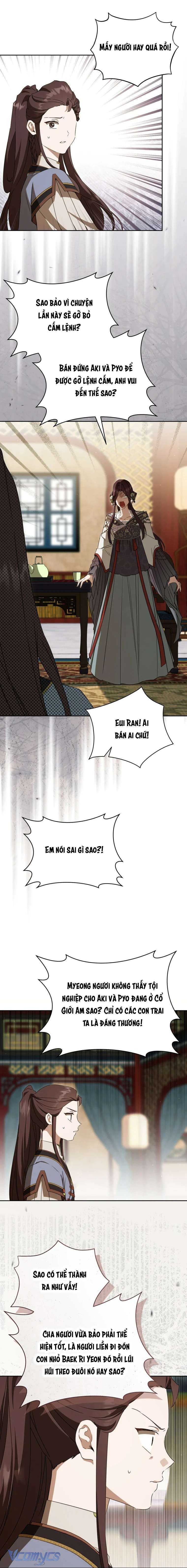 Trở Thành Cô Cháu Gái Bị Khinh Miệt Của Nhà Quyền Quý Chap 97 - Next Chap 98