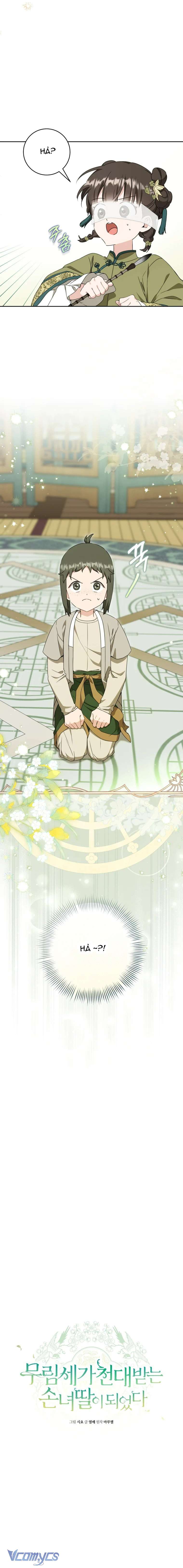 Trở Thành Cô Cháu Gái Bị Khinh Miệt Của Nhà Quyền Quý Chap 97 - Next Chap 98