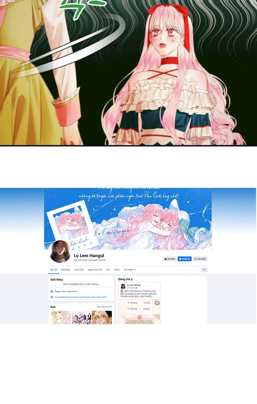 Trở Thành Cô Vợ Khế Ước Của Nhân Vật Phản Diện Chap 100.1 - Next Chap 101.1