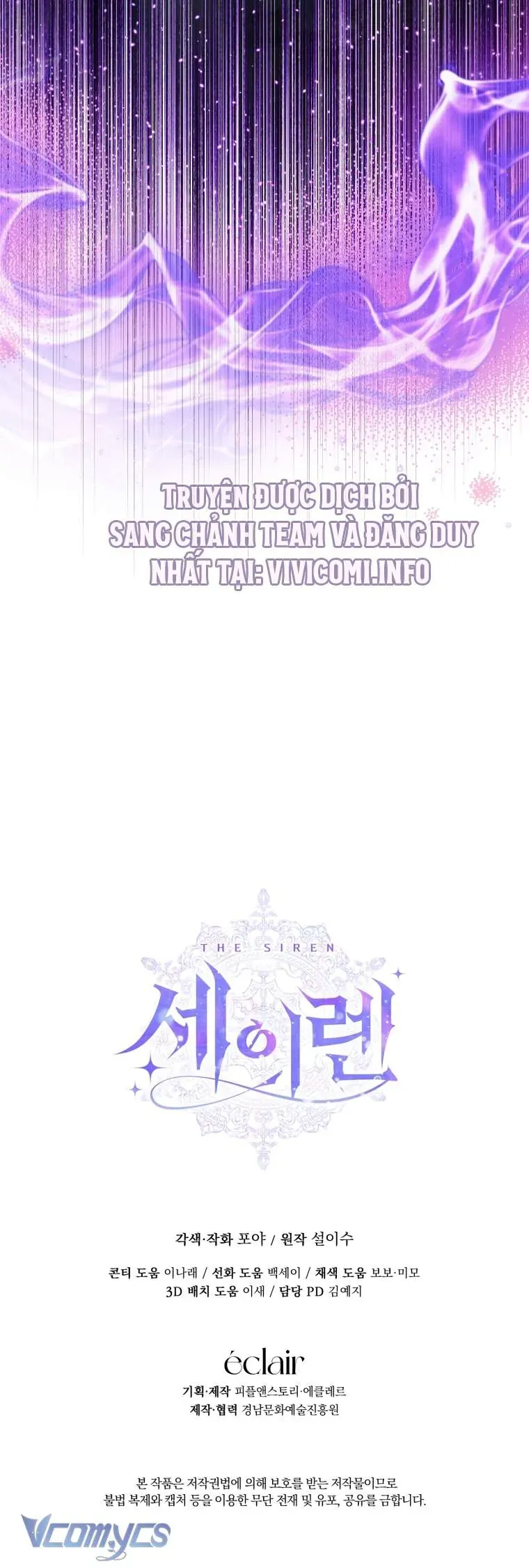 Trở Thành Cô Vợ Khế Ước Của Nhân Vật Phản Diện Chap 105 - Next Chap 106