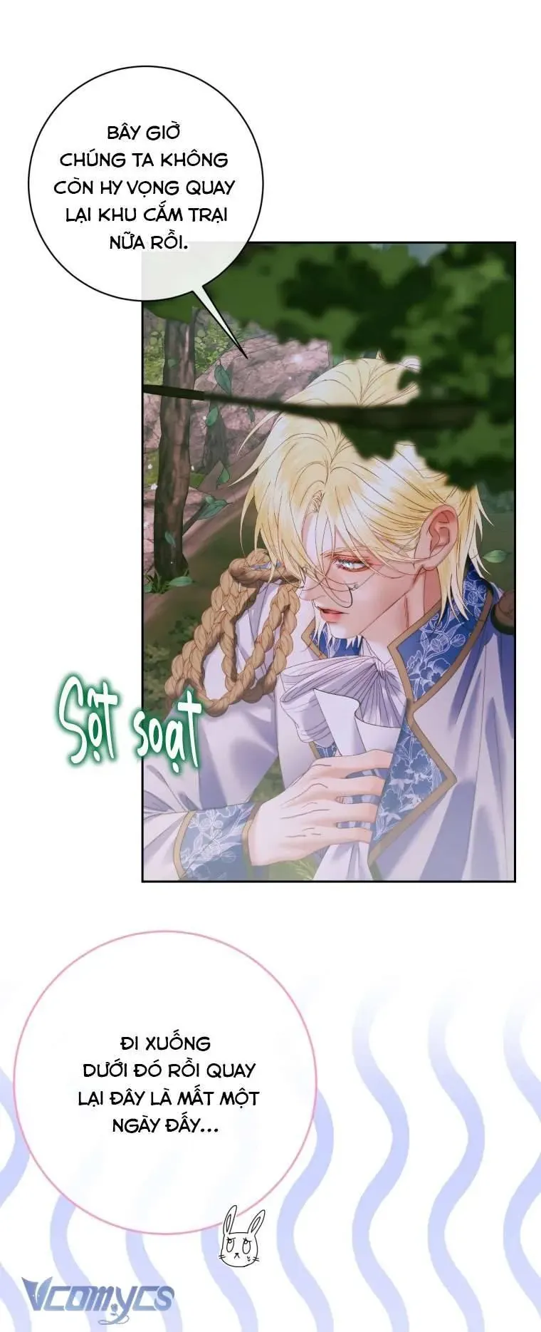 Trở Thành Cô Vợ Khế Ước Của Nhân Vật Phản Diện Chap 106 - Next Chap 107