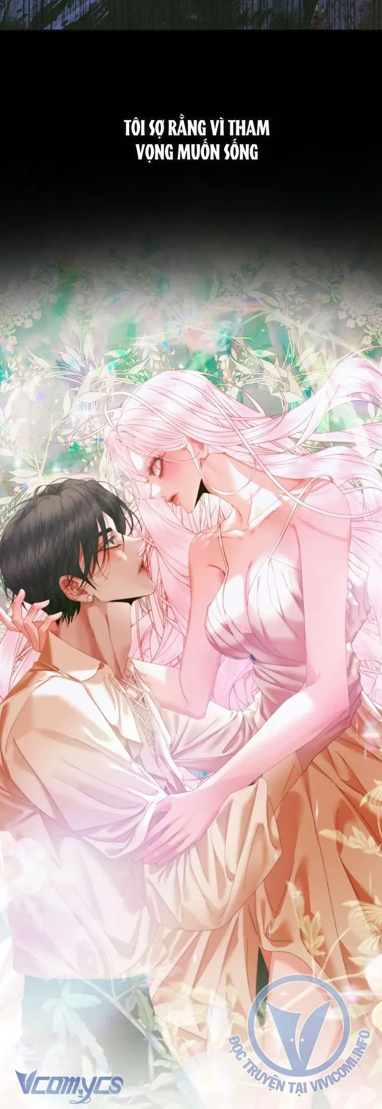 Trở Thành Cô Vợ Khế Ước Của Nhân Vật Phản Diện Chap 107 - Next Chap 108