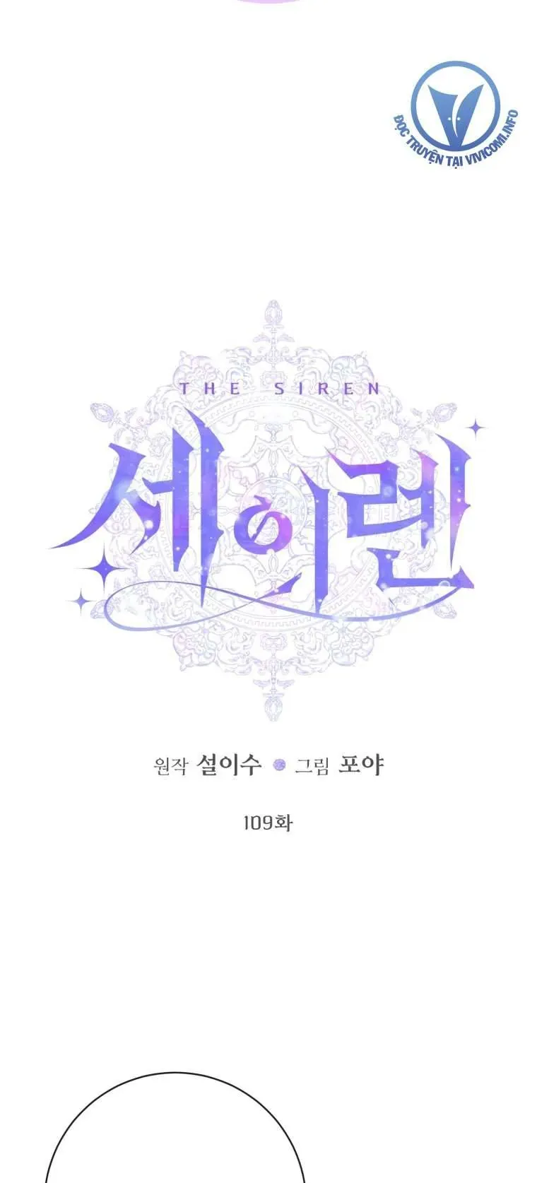 Trở Thành Cô Vợ Khế Ước Của Nhân Vật Phản Diện Chap 109 - Next Chap 110