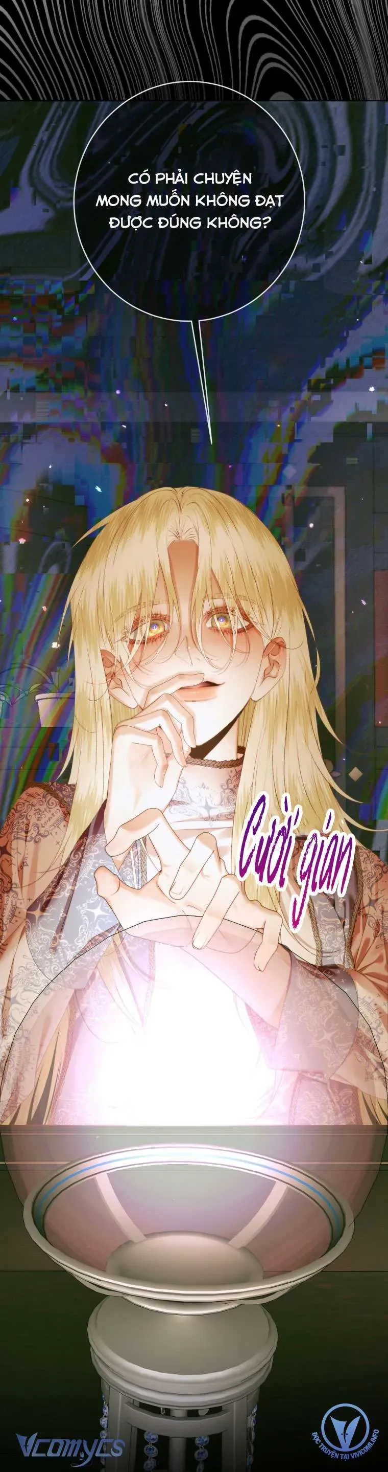 Trở Thành Cô Vợ Khế Ước Của Nhân Vật Phản Diện Chap 110 - Next Chap 111