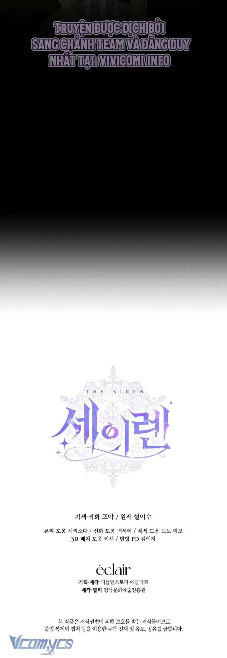 Trở Thành Cô Vợ Khế Ước Của Nhân Vật Phản Diện Chap 110 - Next Chap 111