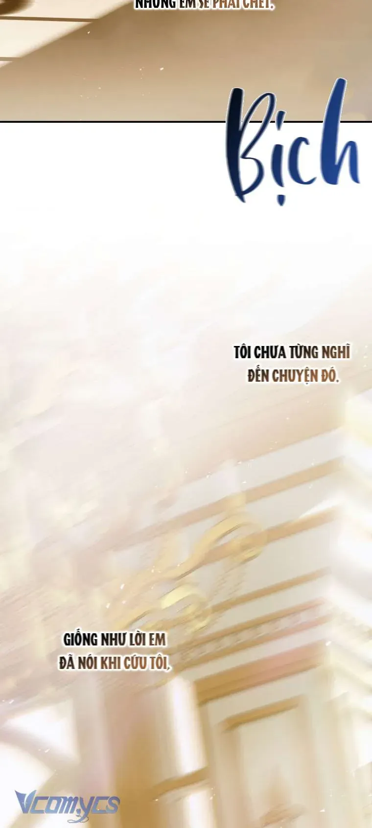 Trở Thành Cô Vợ Khế Ước Của Nhân Vật Phản Diện Chap 112 - Next Chap 113