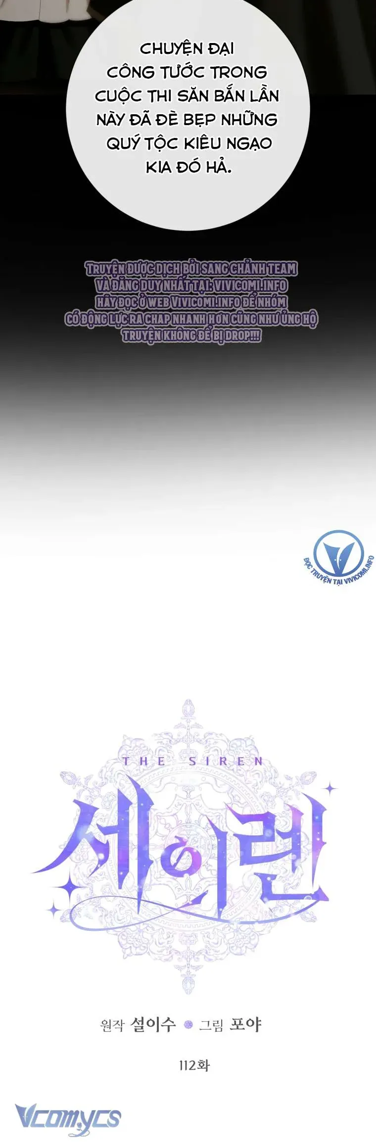 Trở Thành Cô Vợ Khế Ước Của Nhân Vật Phản Diện Chap 112 - Next Chap 113