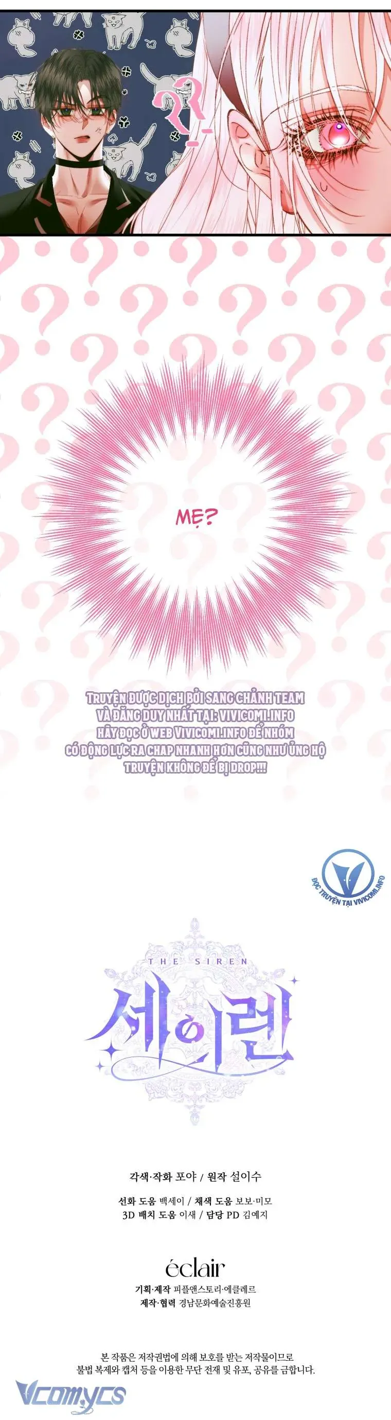 Trở Thành Cô Vợ Khế Ước Của Nhân Vật Phản Diện Chap 112 - Next Chap 113