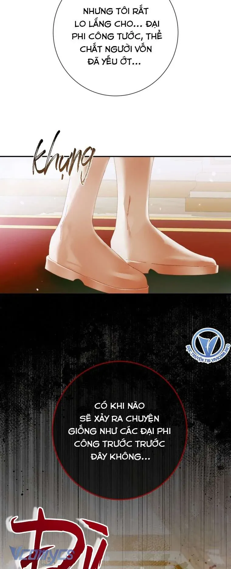Trở Thành Cô Vợ Khế Ước Của Nhân Vật Phản Diện Chap 112 - Next Chap 113