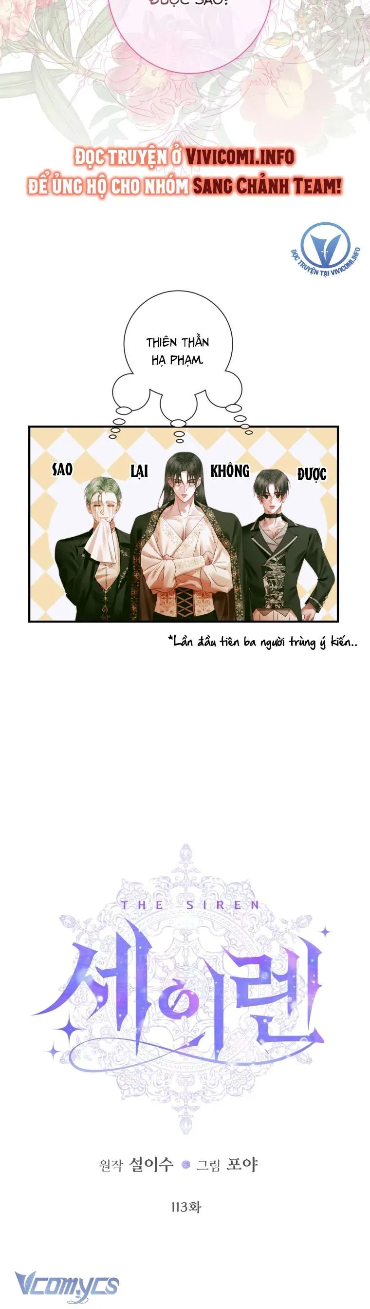 Trở Thành Cô Vợ Khế Ước Của Nhân Vật Phản Diện Chap 113 - Next Chap 114