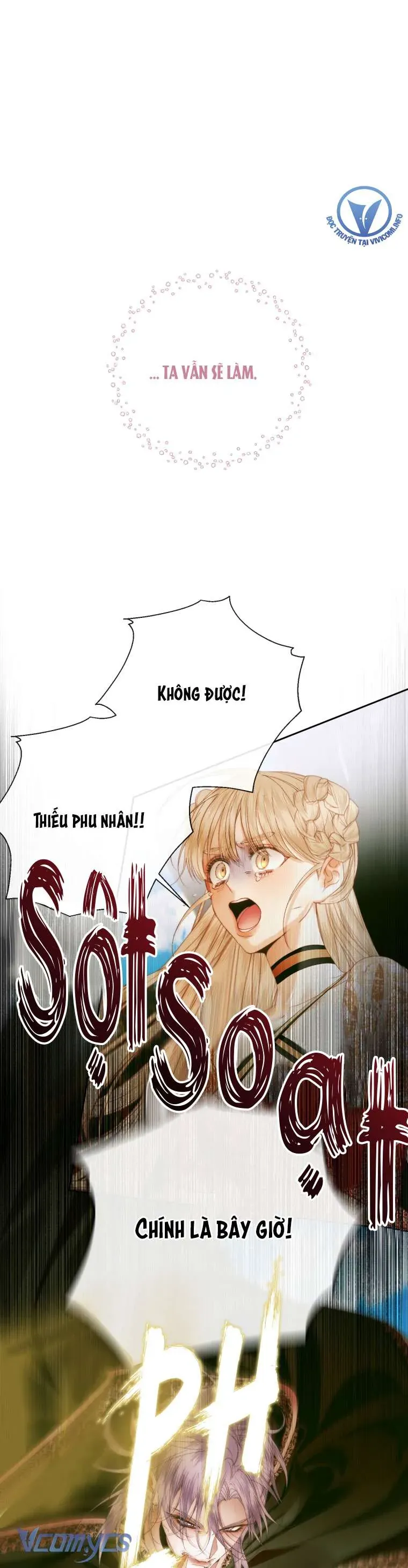 Trở Thành Cô Vợ Khế Ước Của Nhân Vật Phản Diện Chap 114 - Next Chap 115