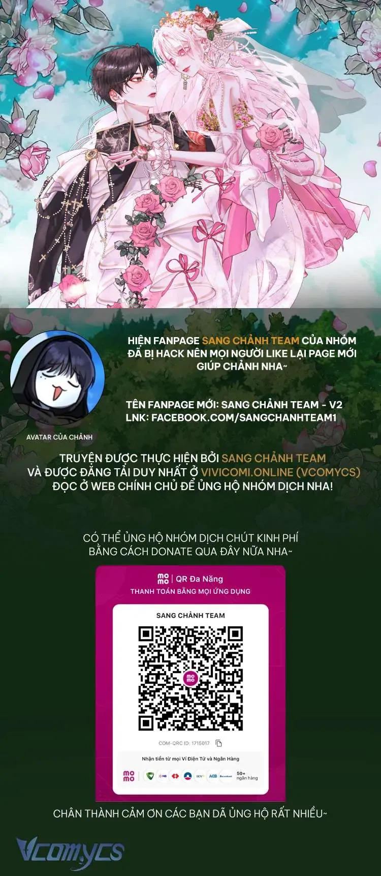 Trở Thành Cô Vợ Khế Ước Của Nhân Vật Phản Diện Chap 116 - Next Chap 117