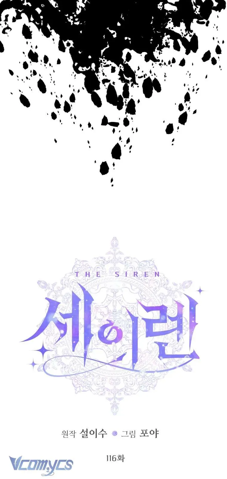 Trở Thành Cô Vợ Khế Ước Của Nhân Vật Phản Diện Chap 116 - Next Chap 117