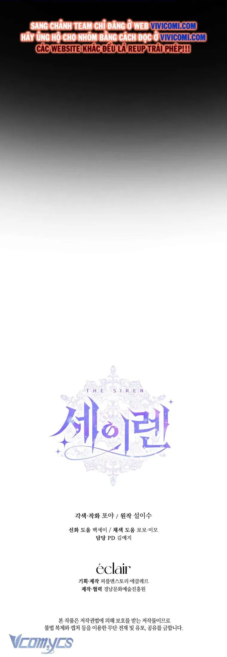 Trở Thành Cô Vợ Khế Ước Của Nhân Vật Phản Diện Chap 116 - Next Chap 117