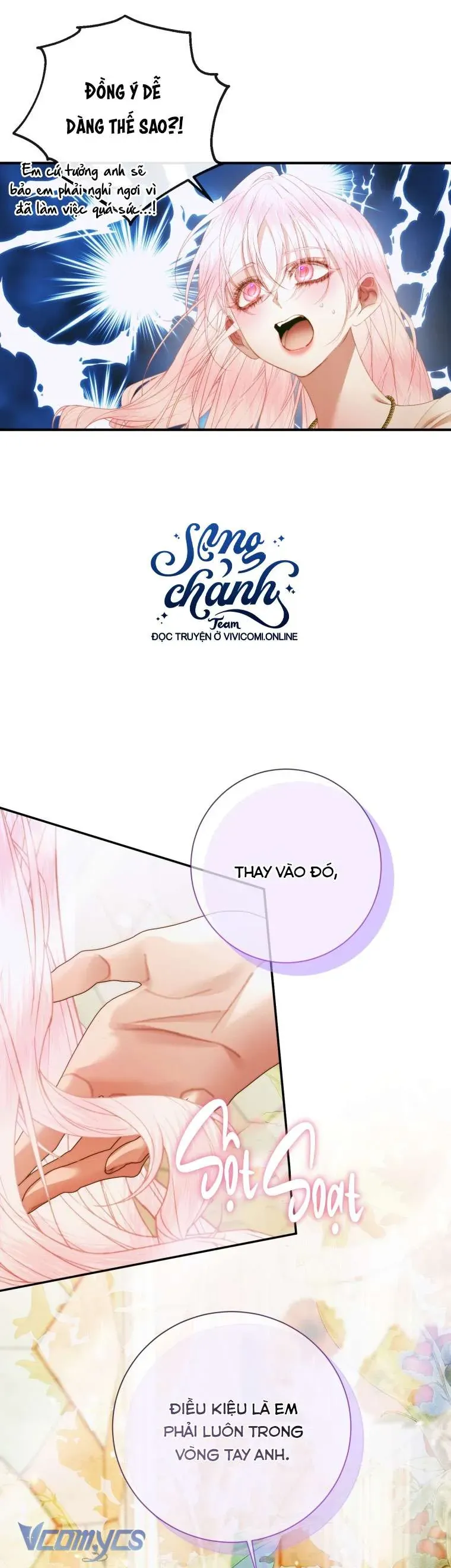 Trở Thành Cô Vợ Khế Ước Của Nhân Vật Phản Diện Chap 117 - Next Chap 118