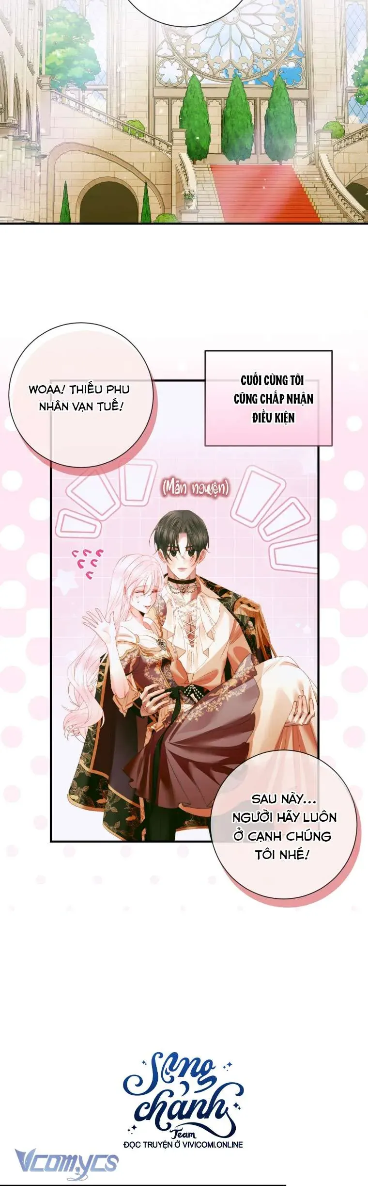 Trở Thành Cô Vợ Khế Ước Của Nhân Vật Phản Diện Chap 117 - Next Chap 118