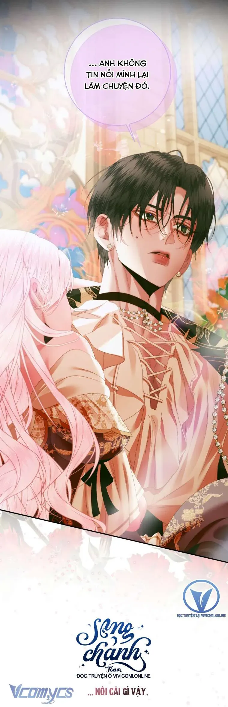 Trở Thành Cô Vợ Khế Ước Của Nhân Vật Phản Diện Chap 117 - Next Chap 118