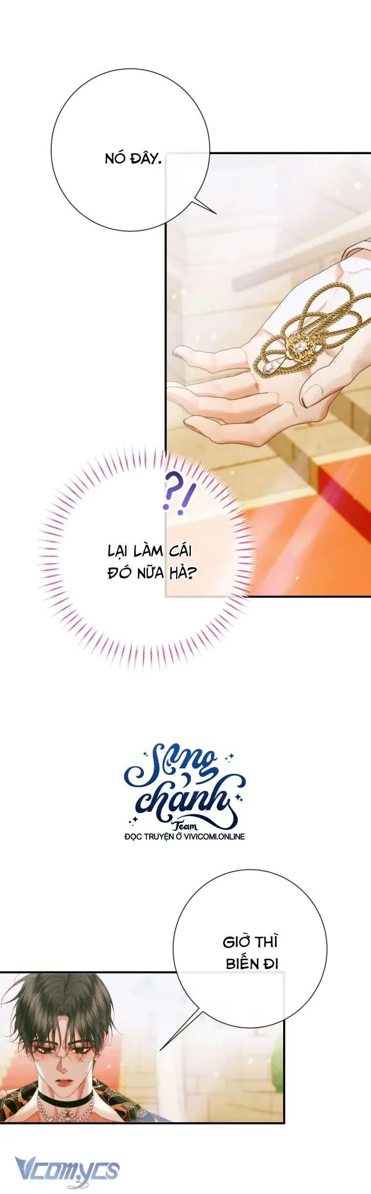 Trở Thành Cô Vợ Khế Ước Của Nhân Vật Phản Diện Chap 117 - Next Chap 118