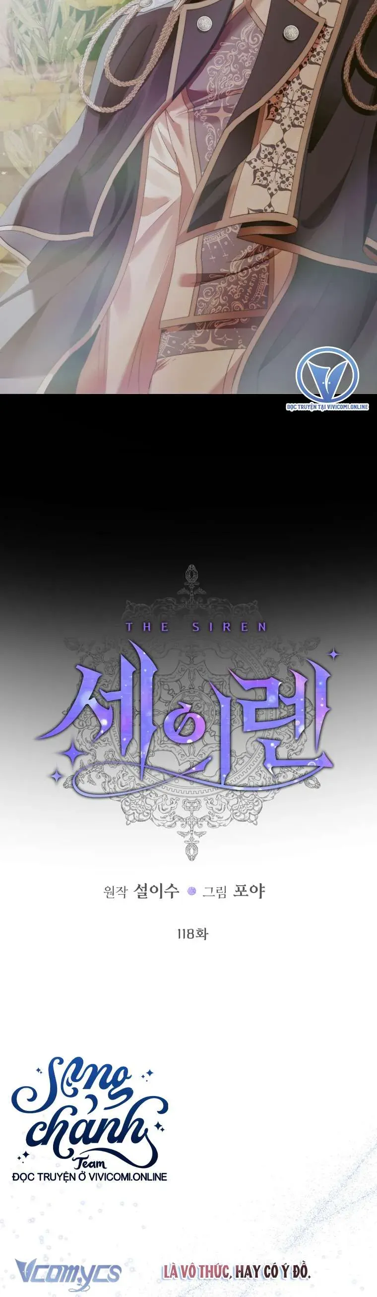 Trở Thành Cô Vợ Khế Ước Của Nhân Vật Phản Diện Chap 118 - Next Chap 119