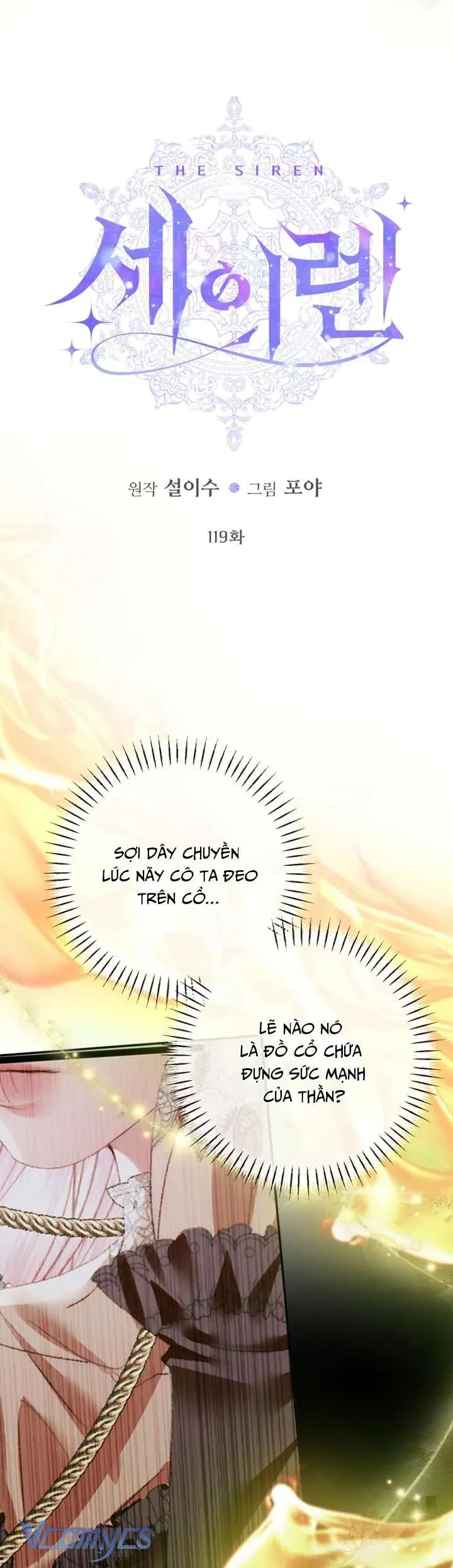 Trở Thành Cô Vợ Khế Ước Của Nhân Vật Phản Diện Chap 119 - Next Chap 120