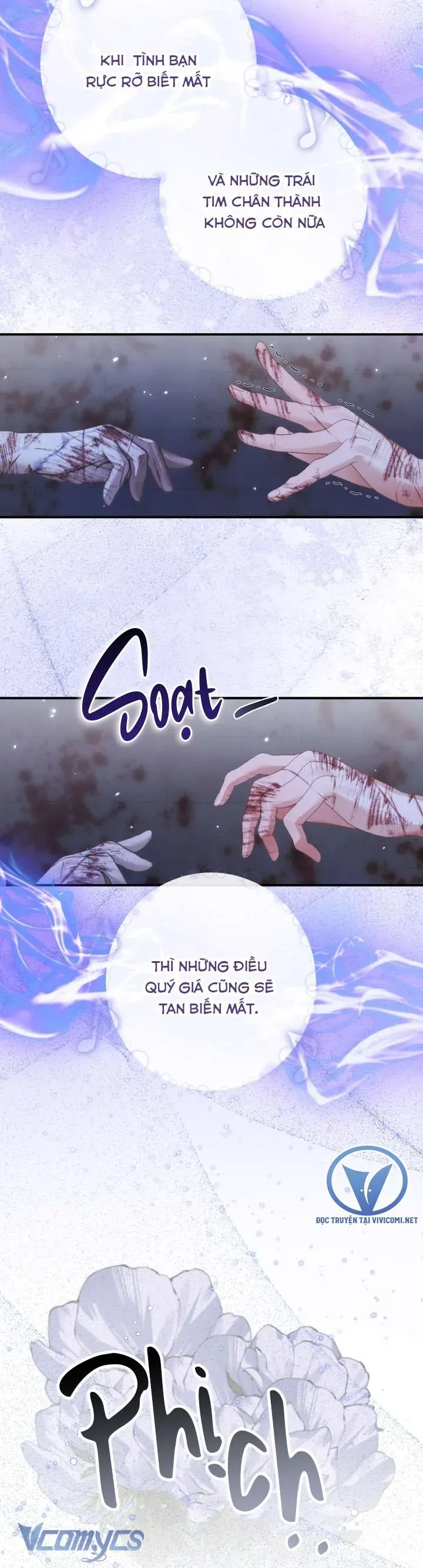 Trở Thành Cô Vợ Khế Ước Của Nhân Vật Phản Diện Chap 119 - Next Chap 120