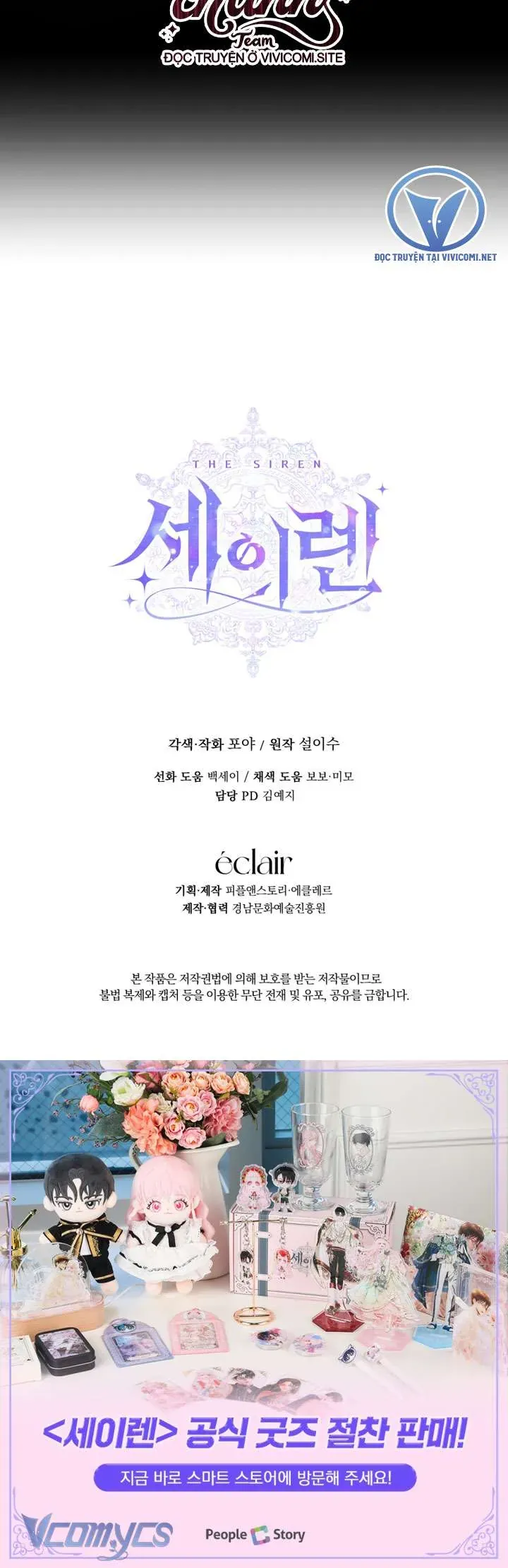 Trở Thành Cô Vợ Khế Ước Của Nhân Vật Phản Diện Chap 119 - Next Chap 120