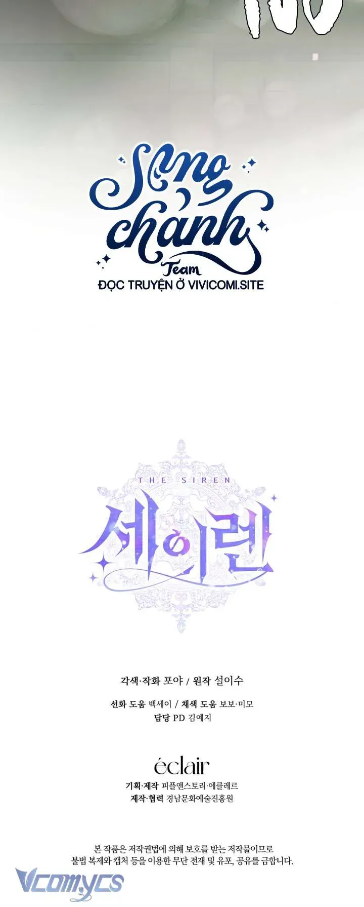 Trở Thành Cô Vợ Khế Ước Của Nhân Vật Phản Diện Chap 120 - Next Chap 121