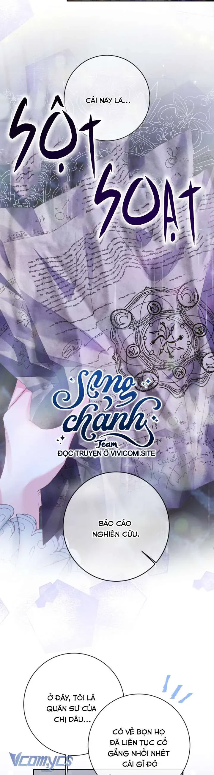 Trở Thành Cô Vợ Khế Ước Của Nhân Vật Phản Diện Chap 120 - Next Chap 121