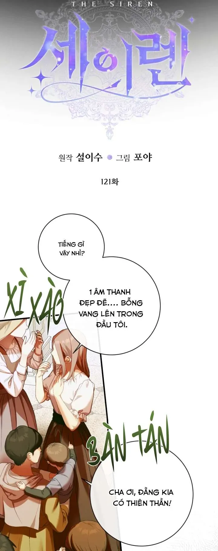 Trở Thành Cô Vợ Khế Ước Của Nhân Vật Phản Diện Chap 121 - Next Chap 122