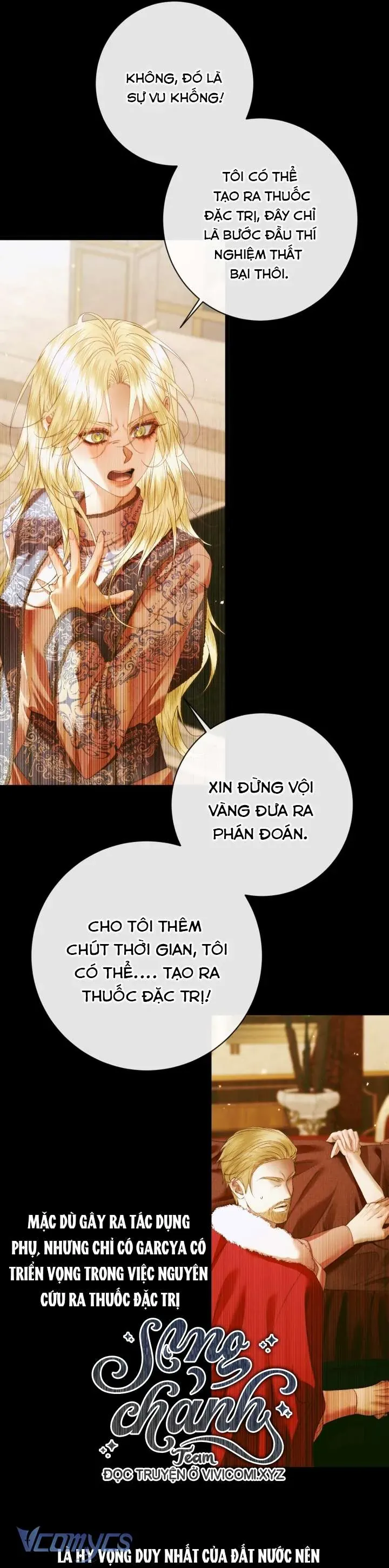Trở Thành Cô Vợ Khế Ước Của Nhân Vật Phản Diện Chap 121 - Next Chap 122