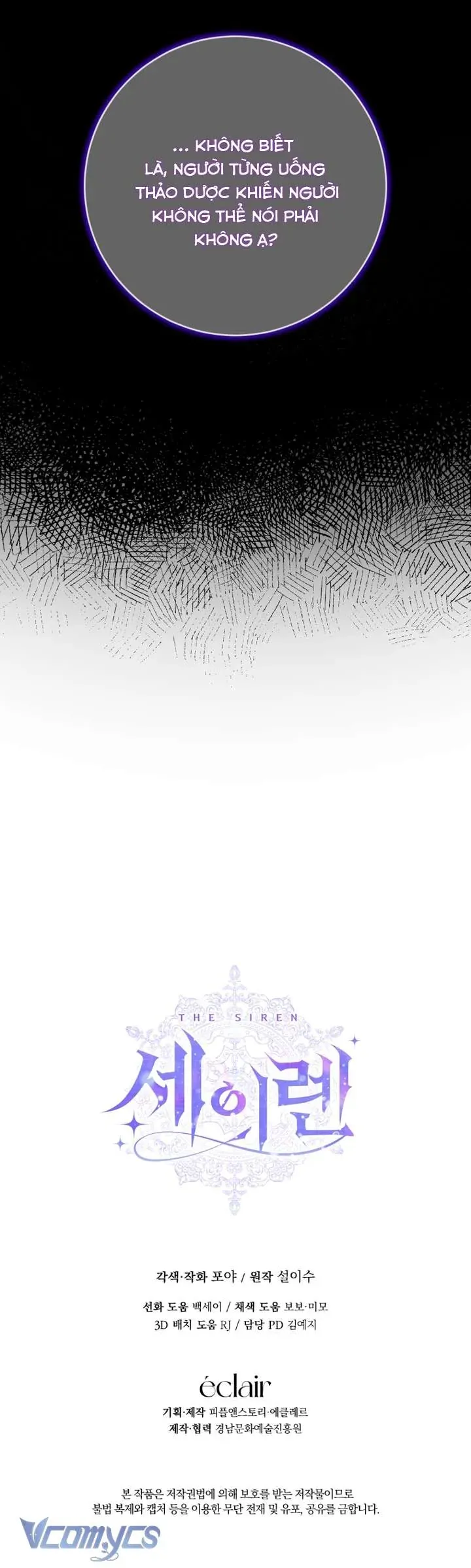 Trở Thành Cô Vợ Khế Ước Của Nhân Vật Phản Diện Chap 121 - Next Chap 122