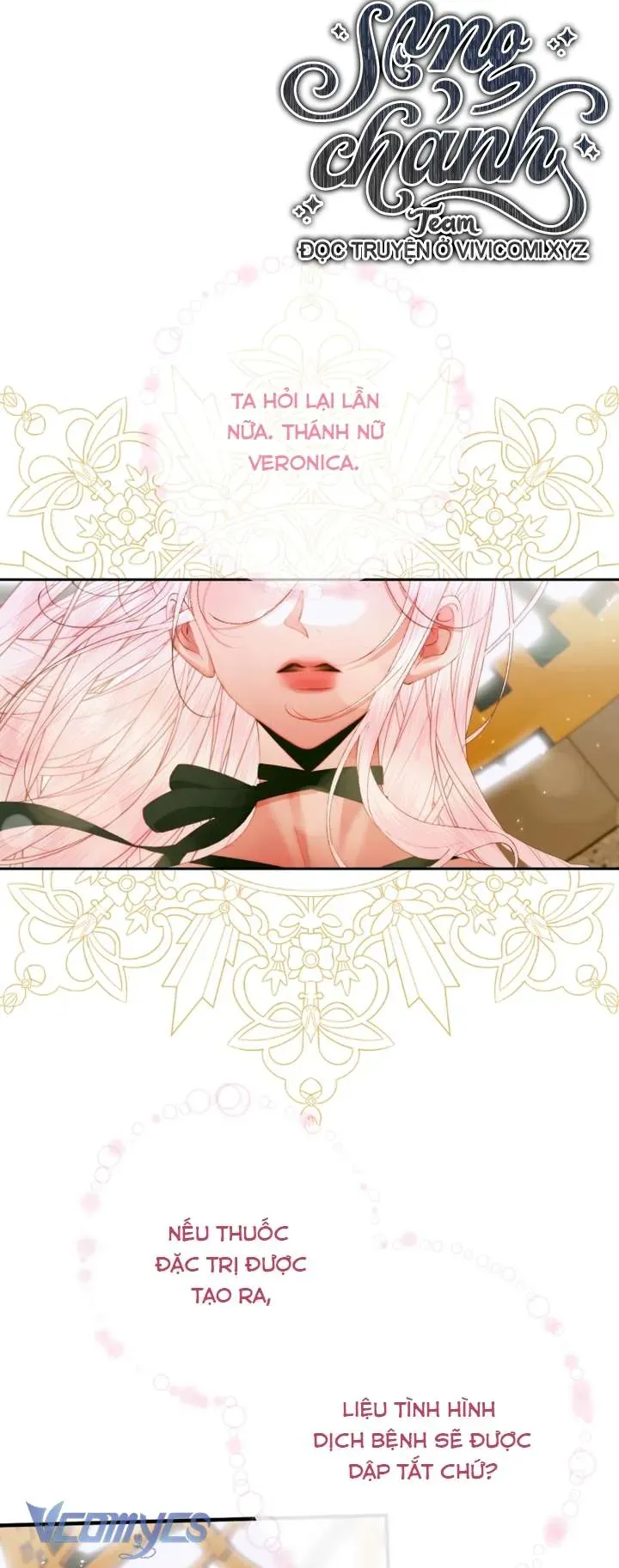 Trở Thành Cô Vợ Khế Ước Của Nhân Vật Phản Diện Chap 121 - Next Chap 122