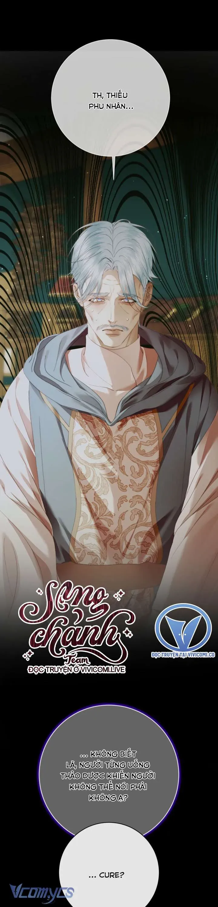 Trở Thành Cô Vợ Khế Ước Của Nhân Vật Phản Diện Chap 122 - Next Chap 123