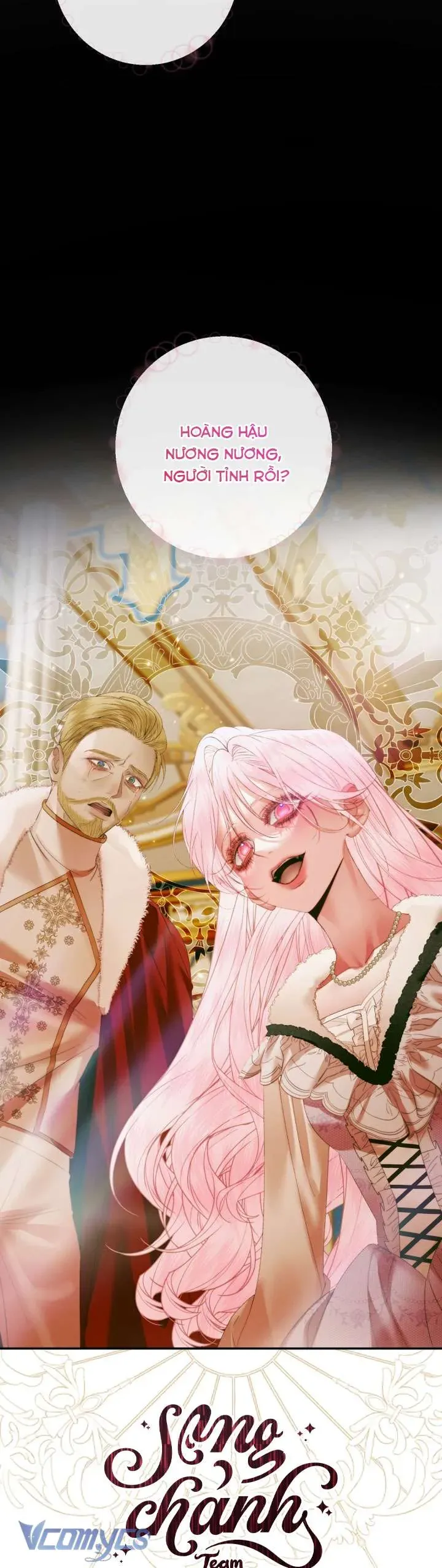 Trở Thành Cô Vợ Khế Ước Của Nhân Vật Phản Diện Chap 122 - Next Chap 123