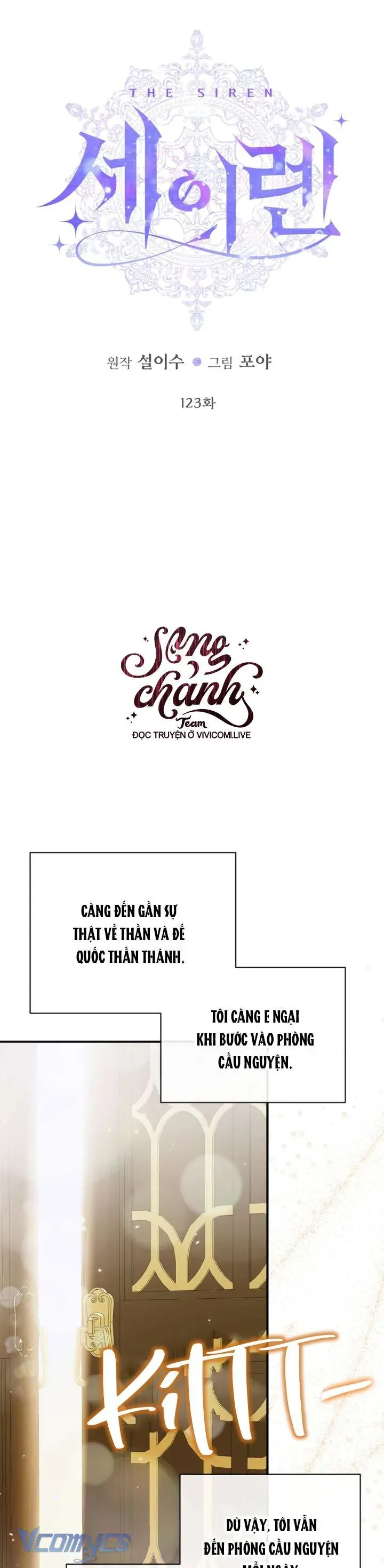 Trở Thành Cô Vợ Khế Ước Của Nhân Vật Phản Diện Chap 123 - Next Chap 124