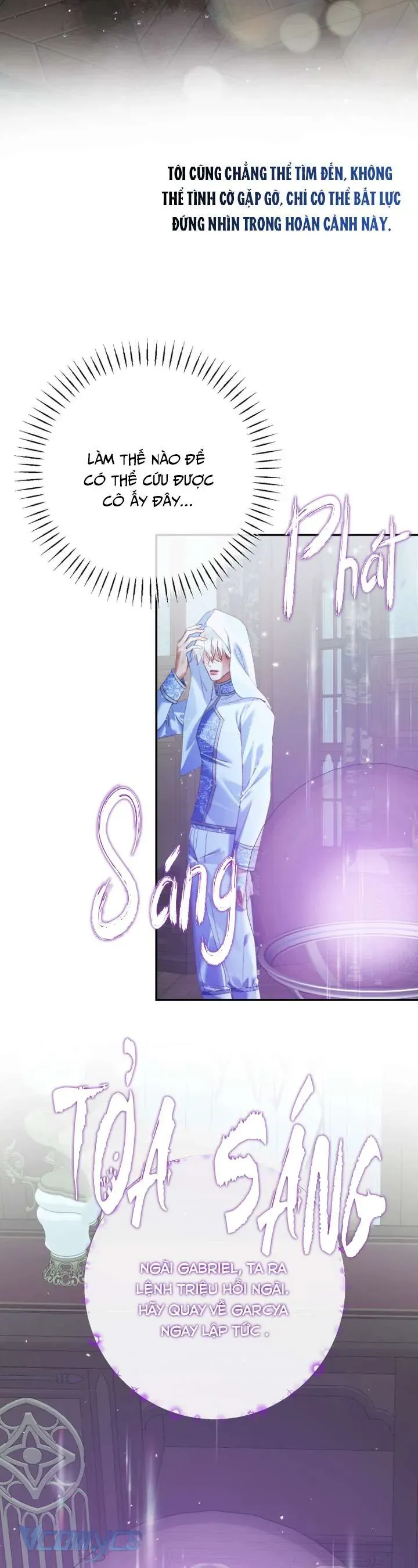 Trở Thành Cô Vợ Khế Ước Của Nhân Vật Phản Diện Chap 123 - Next Chap 124